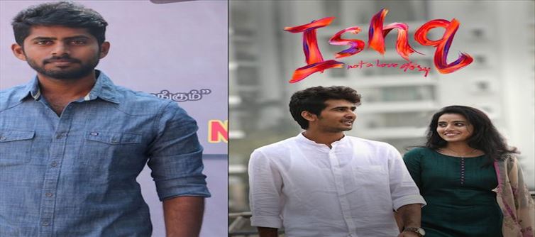 Kathir starring in the remake of Ishq movie?