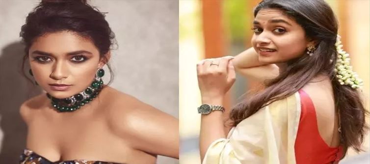 అలాంటి బిజినెస్ చేయబోతున్న కీర్తి సురేష్ ..ఫ్యాన్స్ కి ఊహించని షాక్..!?