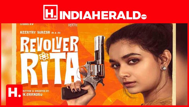 Keerthy Suresh’s ‘Revolver Rita’ Teaser released on her Bir