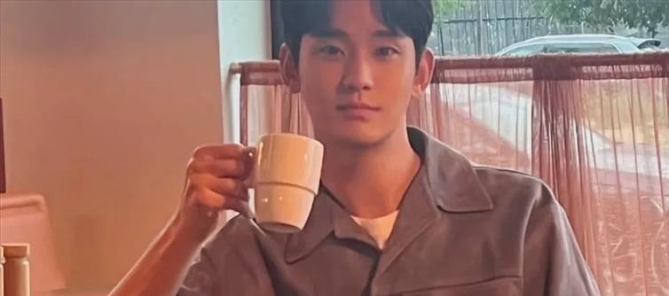 Kim Soo-Hyun's Show Knock Off Release Date Replaced: