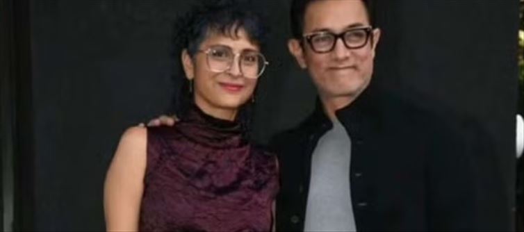 Kiran Rao stayed with Aamir Khan for 15 years because of this quality?!