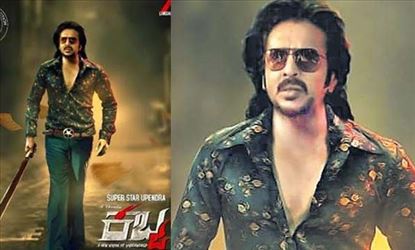 ತಮಿಳು ಸಿನಿಮಾಕ್ಕೆ ಸೆಟ್‌ ಬಿಟ್ಟುಕೊಟ್ಟ ಕನ್ನಡದ ಬುದ್ದಿವಂತ ಯಾರು ಗೊತ್ತಾ!?