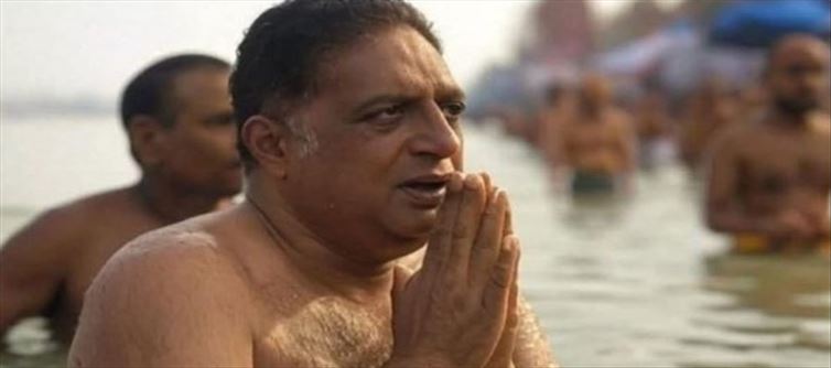కుంభమేళలో ప్రకాశ్ రాజ్ ఫొటోస్..ఆయన రియాక్షన్ ఏమిటంటే..?