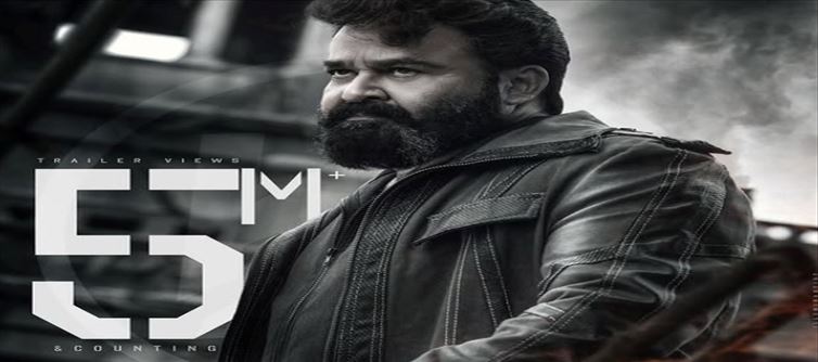 പ്രതീക്ഷകളെല്ലാം തെറ്റിച്ച് എമ്പുരാൻ ട്രെയിലര്‍!