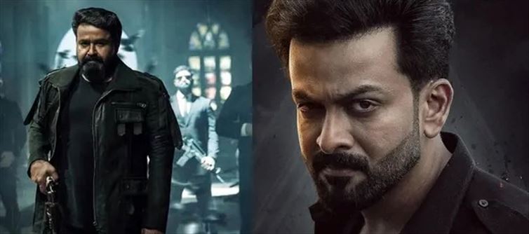 రివ్యూ:L2 ఎంపురాన్ మూవీ రివ్యూ.. సినిమాకి హైలెట్స్ అవే..!