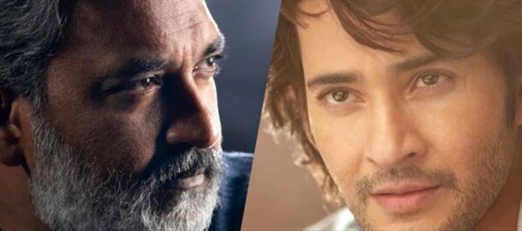 Large Leak From SSMB29—Rajamouli In Shock!