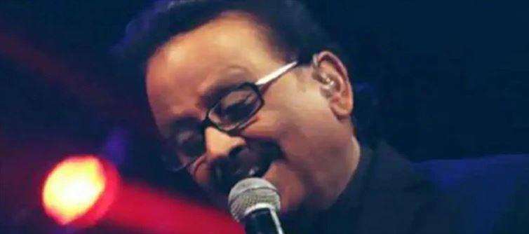 প্রয়াত এস পি বালসুব্রহ্মণ্যম