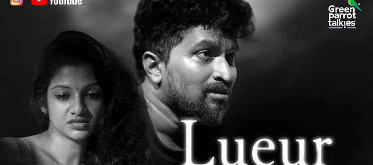 ലഹരിക്ക് അടിമപ്പെട്ട ആളെ ഒറ്റപ്പെടുത്താതെ കൂടെ ചേർത്ത് നിർത്താം!