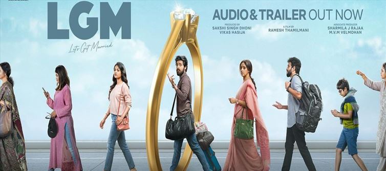 LGM movie TEASER out now.! Viral Views.!