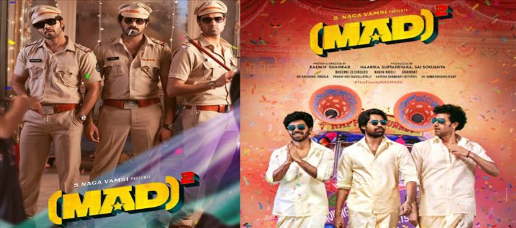 ‘మ్యాడ్ స్క్వేర్’ .. తెలుగు రాష్ట్రాల్లో ఊహించని ఓపెనింగ్స్ .. ఆ హీరోల రికార్డులు గల్లంతు..!