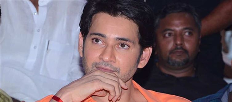 Mahesh Babu now Irritated with 'THAT' Question?