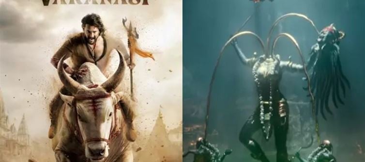 రాజమౌళి ప్లాన్ షాక్! ‘వారణాసి’ రిలీజ్ డేట్ ఫిక్స్ అయినట్లేనా...!