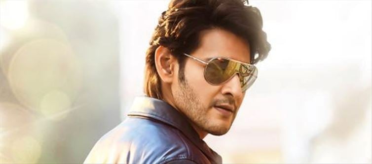 మహేష్ ఫ్యాన్స్ ని టెన్షన్ పెడుతున్న సర్కారు వారి పాట!