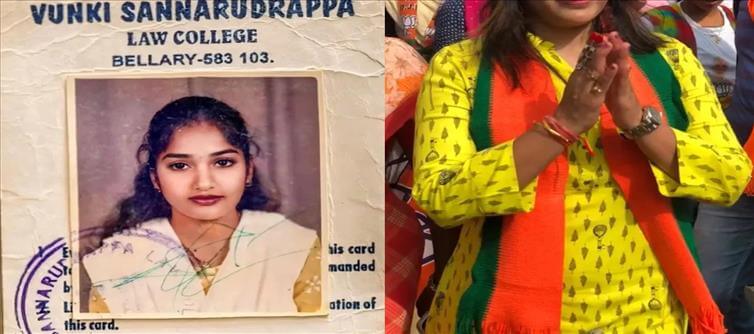 మహేష్బాబు - నానిలతో సినిమాలు.. ఇప్పుడు రాజకీయాల్లో బిజీ హీరోయిన్.. ఎవరో తెలుసా..!