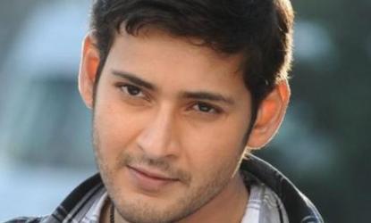 '1 Nenokkadine' Theatrical trailer will be released tonight
