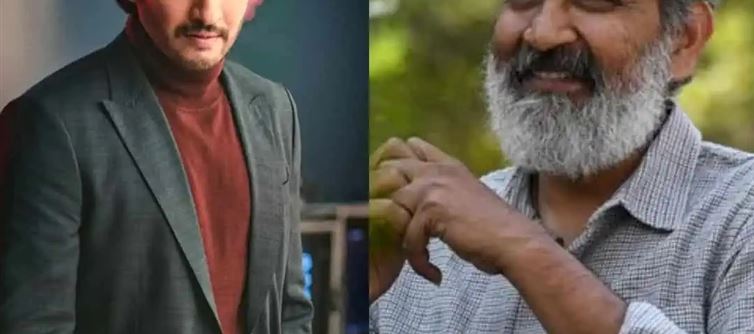 ఆ విషయంలో చరణ్-తారక్-ప్రభాస్ ల కన్నా మహేష్ వెరీ లక్కీ ఫెలో..రాజమౌళి కూడా తలవంచాడుగా..!