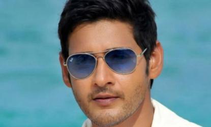 Mahesh Babu’s helping hand for small film