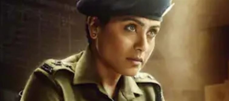 Mardaani 3 Release Date Announced ..?