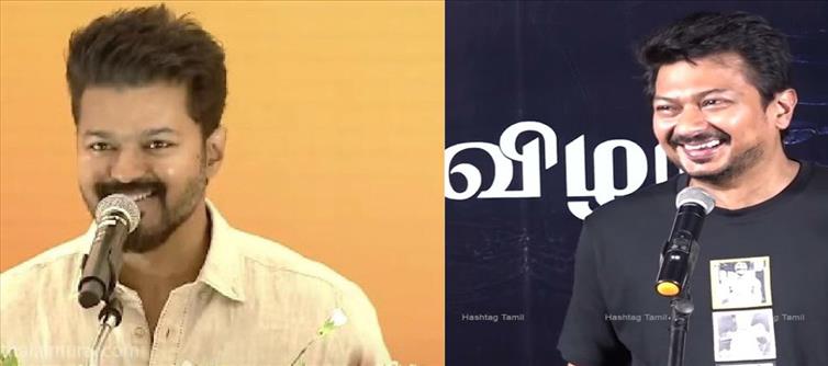 May the work of Vijay, who has started a new political party, be successful: Udayanidhi greetings!