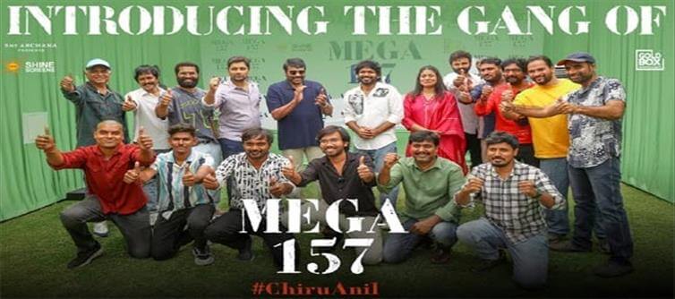 మెగా 157 : ఇది చాలదు .. అప్పుడే మొదలు పెట్టేసిన అనీల్ ... ఈసారైనా చిరు బ్లాక్ బాస్టర్ కొడతాడా..?