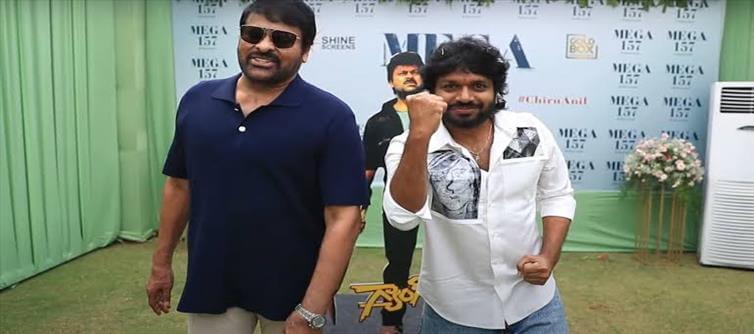 మెగా 157 : మరోసారి పాట పాడనున్న మెగాస్టార్.. అనిల్ ప్లాన్ అదిరిందిగా..?