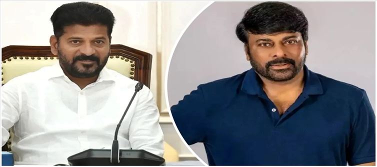 వారెవ్వా..ఇది కదా ట్విస్ట్ అంటే..మెగా అభిమానుల కోసం రేవంత్ రెడ్డి సంచలన నిర్ణయం..!?
