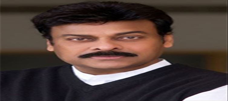 నటననే కాదు చదువులో కూడా మెగాస్టార్ గ్రేట్.. చిరు క్వాలిఫికేషన్స్ ఇవే..!
