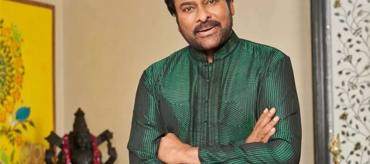 మెగాస్టార్ చిరు ఉదయం లావగానే ఎవరి మొహం చూస్తారో .. తెలిస్తే మైండ్ బ్లాక్..!