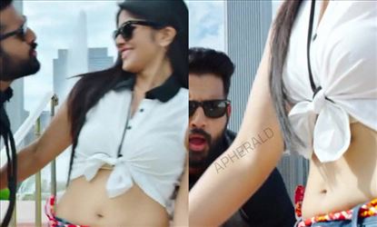 Megha tastes 'MEGA' success