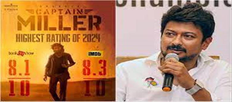 Minister Udayanidhi Stalin, who was shocked to see Captain Miller