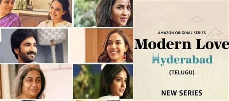 Modern Love Hyderabad Trailer: 6 Love Stories