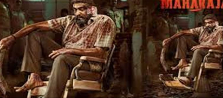 Most Watched Indian Film In This OTT Giant