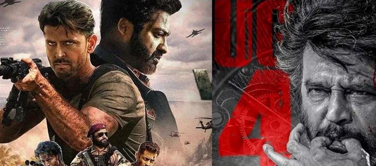 ఎన్టీఆర్ వర్సెస్ రజనీకాంత్ ... బాక్సాఫీస్ మోత మోగిపోవడం పక్కా...!