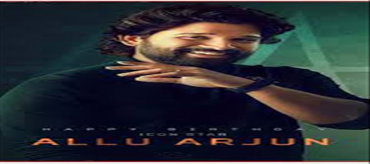 Mr. Perfect Allu Arjun's Special Birthday..!