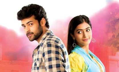 BO Report: Slow Start to Mukunda