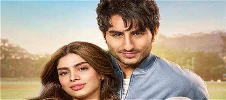 Nadaaniyan Twitter Reviews: Visitors Swipe Left On Ibrahim Ali Khan's 'Silly' Debut, Locate Romcom Totally 'Clueless.'