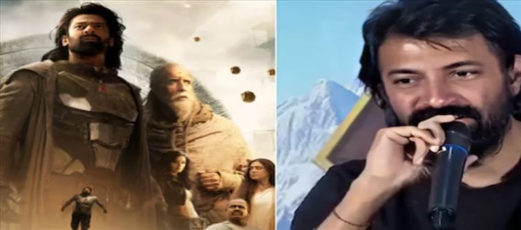 Nag Ashwin Drops Most Important Replace On Kalki 2