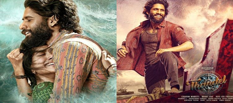 నాగార్జునకు అన్నమయ్య, చిరంజీవికి జగదేకవీరుడు.. నాగచైతన్యకు తండేల్.. డైరెక్టర్ కామెంట్స్ వైరల్?