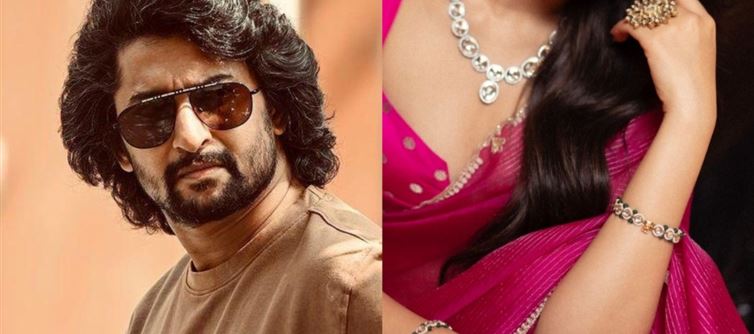 ఏరి కోరి తన సినిమాలో ఆ ఫ్లాప్ హీరోయిన్ ని చూస్ చేసుకున్న నాని..ఫిగర్ కేక!?