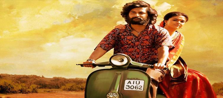 'দসরা' বক্সঅফিসে পিছনে ফেলল অজয়ের 'ভোলা'কে
