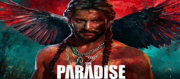 నాని ‘ది ప్యారడైజ్’ మూవీ పై .. సాలిడ్ స్టేట్మెంట్ ... థియేటర్లు అదరాల్సిందే..!