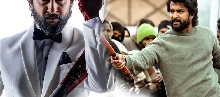 నాని హిట్ 3 కి సెన్సార్ నుంచి ఊహించని షాక్ తగలబోతుందా..?
