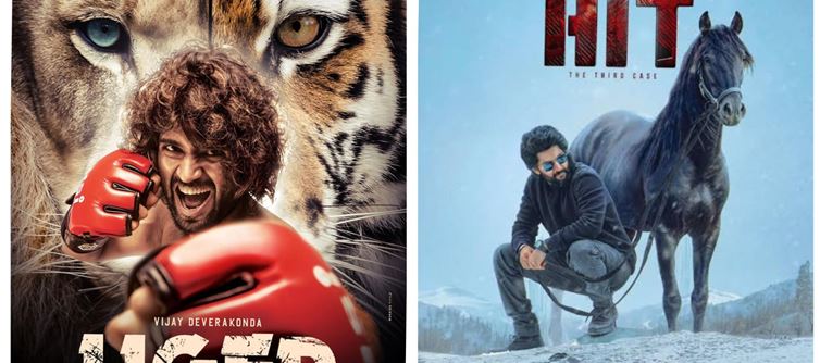 ఆ విషయంలో లైగర్ మూవీని కొట్టలేకపోయిన హిట్ 3..?