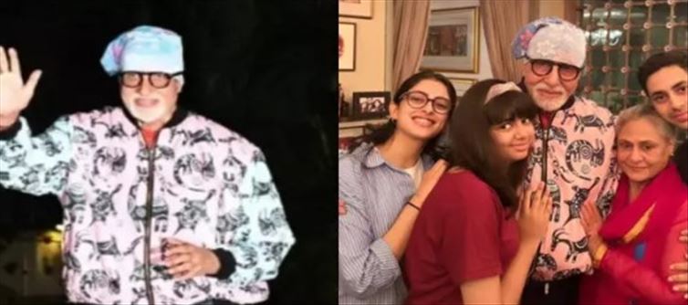 Navya Naveli Nanda shares glimpses of Amitabh's 81st birthday celebration