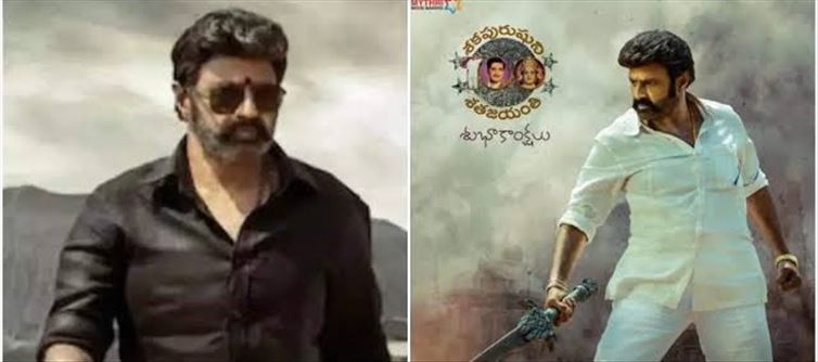 NBK107: కర్నూల్ లో షూటింగ్.. పండగ చేసుకుంటున్న ఫ్యాన్స్!