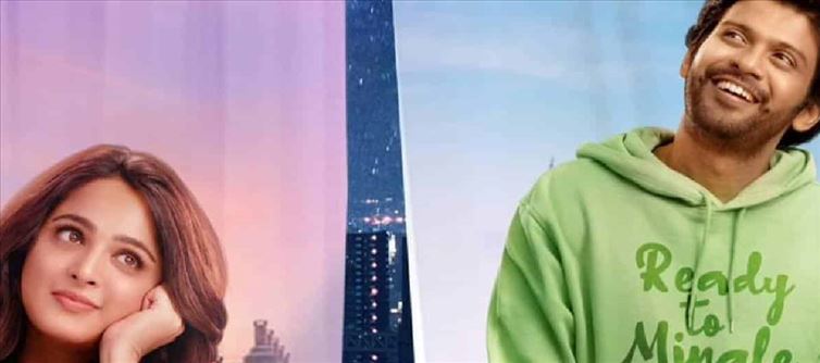 Never-Ending Release Date Woos For ‘Miss Shetty, Mr Polishetty’