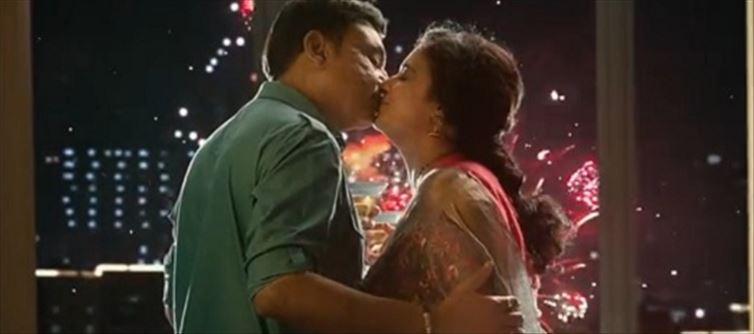 New Year Gift: Pavitra's Lip Kiss To Naresh