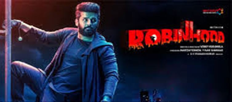 డేవిడ్ వార్నర్ వల్లే రాబిన్‌హుడ్‌ మరో స్థాయికి వెళ్లింది: నితిన్