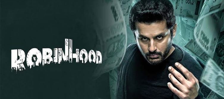 రాబిన్ హుడ్ నుండి సూపర్ అప్డేట్.. ఈ దెబ్బతో "నితిన్"కు సూపర్ హిట్ కన్ఫామ్ అయినట్లేనా..?