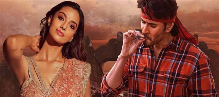 No stopping until talkie is done for Guntur Kaaram